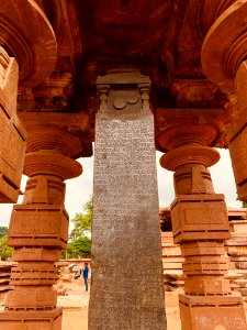 13th_century_Sasana_mandapika_Sanskrit_inscription_pillar,_Ramappa_temples_complex,_Palampet_Telangana_-_8
