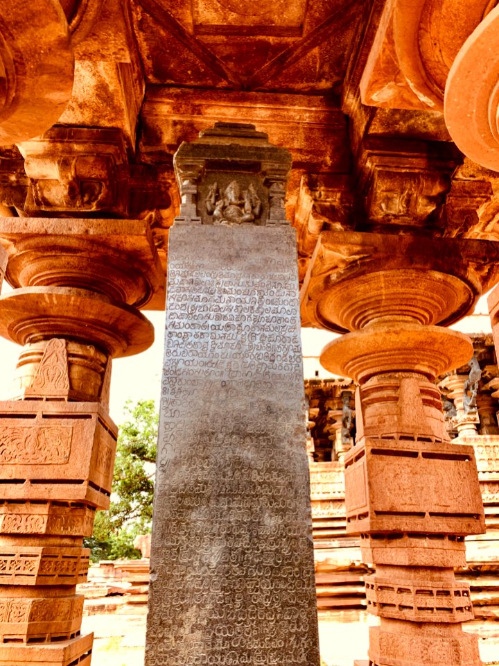 13th_century_Sasana_mandapika_Sanskrit_inscription_pillar,_Ramappa_temples_complex,_Palampet_Telangana_-_7