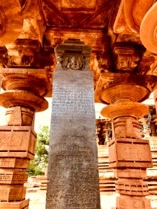 13th_century_Sasana_mandapika_Sanskrit_inscription_pillar,_Ramappa_temples_complex,_Palampet_Telangana_-_7 photo
