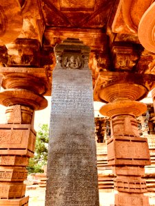 13th_century_Sasana_mandapika_Sanskrit_inscription_pillar,_Ramappa_temples_complex,_Palampet_Telangana_-_7