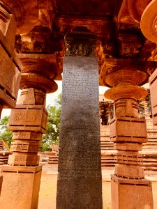 13th_century_Sasana_mandapika_Sanskrit_inscription_pillar,_Ramappa_temples_complex,_Palampet_Telangana_-_2
