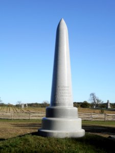 14th_Vermont_vol_infantry_monument_Gettysburg_PA