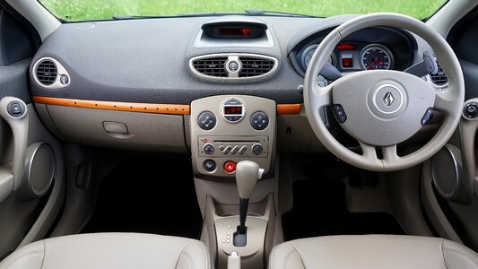 Automobile leather control photo