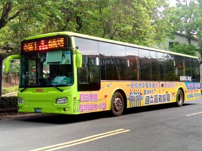 179-U9行駛市區1路線20180601