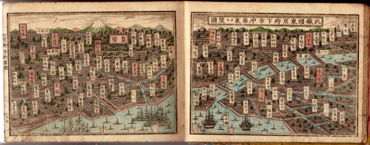 1883_Tokyo_panoramic_map