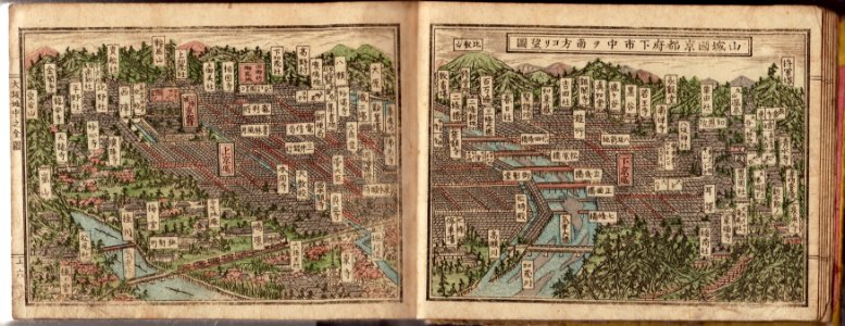 1883_Kyoto_panoramic_map