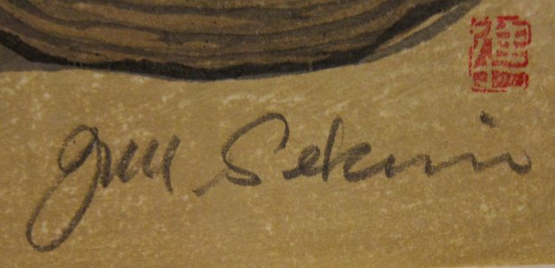 1860_signature_of_Junichiro_Sekino