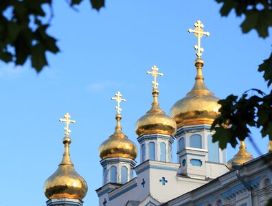 Orthodox cross gold
