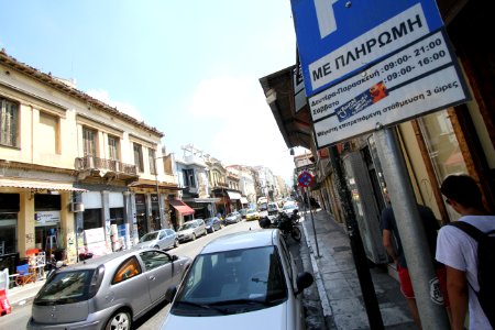 2017_in_Athens_0004