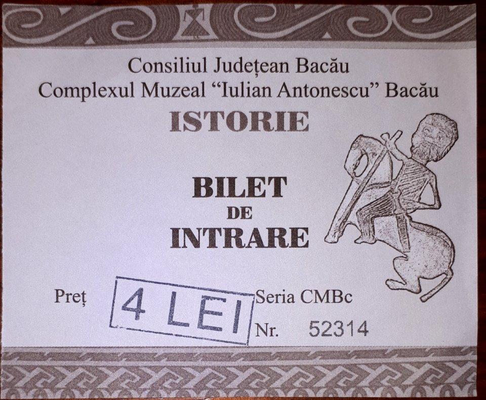 2017_october-bacau-museum-ticket