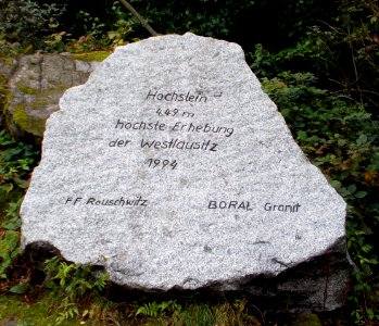 2017_Rammenau_Denkstein_am_Hochstein