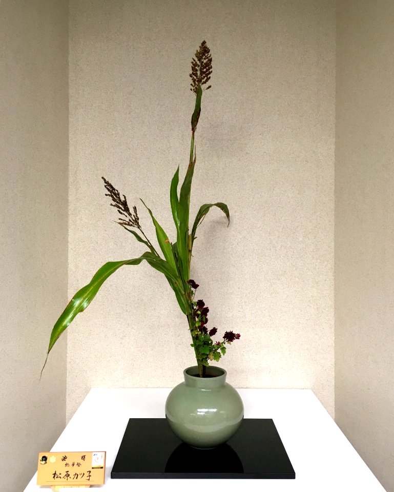 2017_Ikenobou_Autumn_Tanabata_Exhibition_Souka_Hyakki_(9)