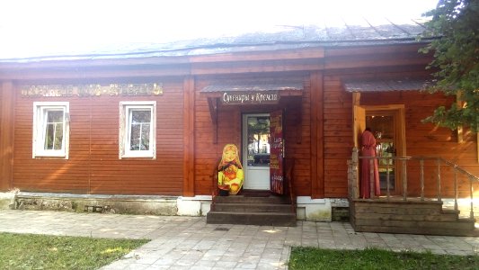 20160729_153613_Suzdal,_Vladimir_Oblast
