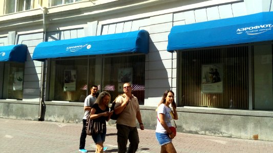 20160809_132331_August_2016_in_Moscow