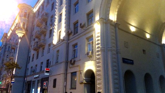 20160725_211624_Moscow
