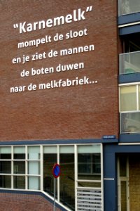 20161130_Karnemelksloot_Gouda