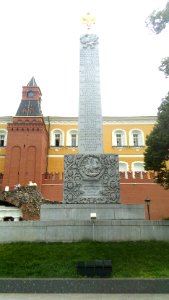 20160726_124413_July_2016_in_Moscow