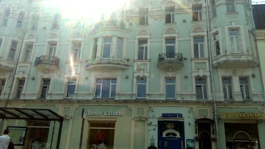 20160725_123125_Moscow