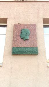 20160728_144253_July_2016_in_Moscow