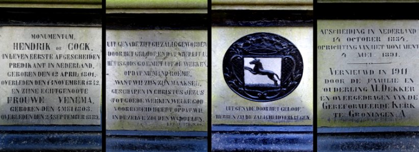 20161201_Grafmonument_Hendrik_de_Cock_Zuiderbegraafplaats_Groningen