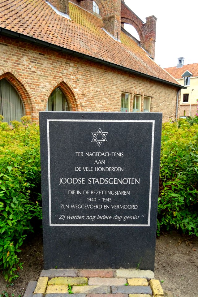 20160917_Gideonsbeeld_Oorlogsmonument-(detail1)_Zutphen