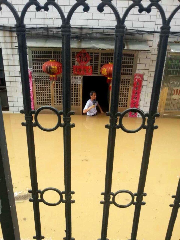 2017_downtown_Ningxiang_floods