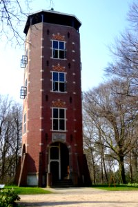 20170328_Koepel_Luntersche_Buurtbosch