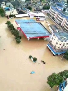 2017_downtown_Changsha_floods