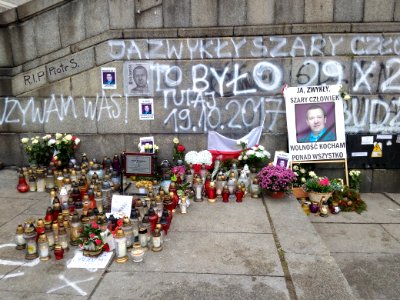 2017_Warszawa_Piotr_Szczęsny_miejsce_pamięci,_widok_ogólny