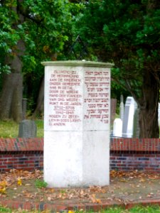 20151009_Joods_monument1_begraafplaats-Winschoten
