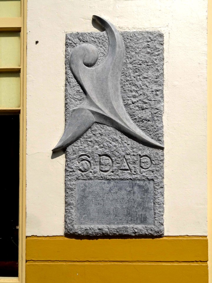 20150819_Relief_Walraed_Cremers_De_Atlas_oprichting_SDAP_1894_Zwolle