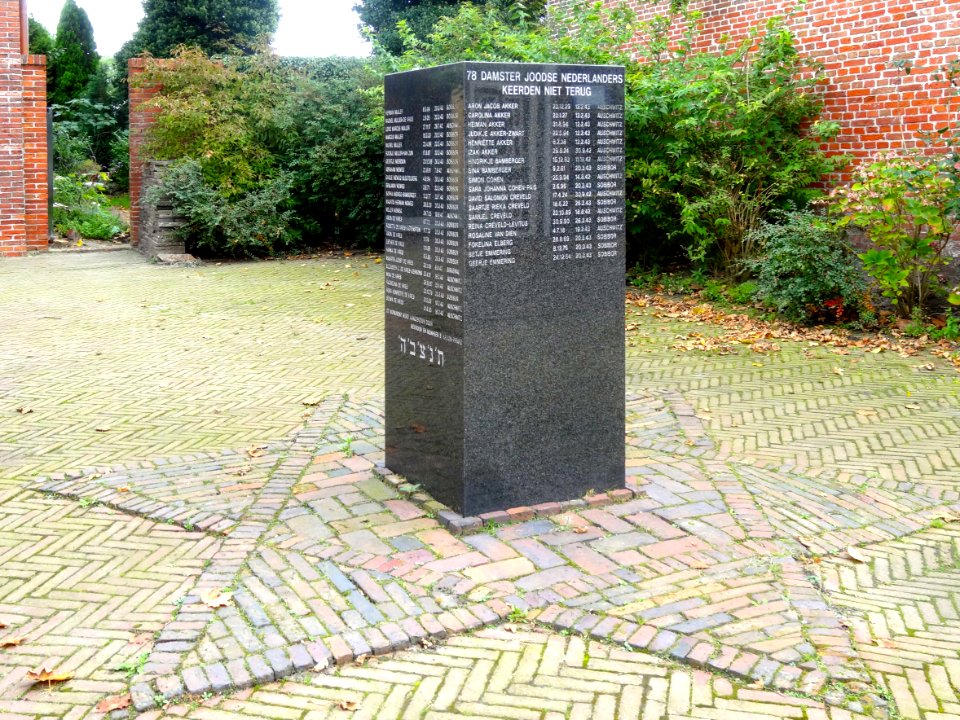 20151009_Joods_monument_Appingedam