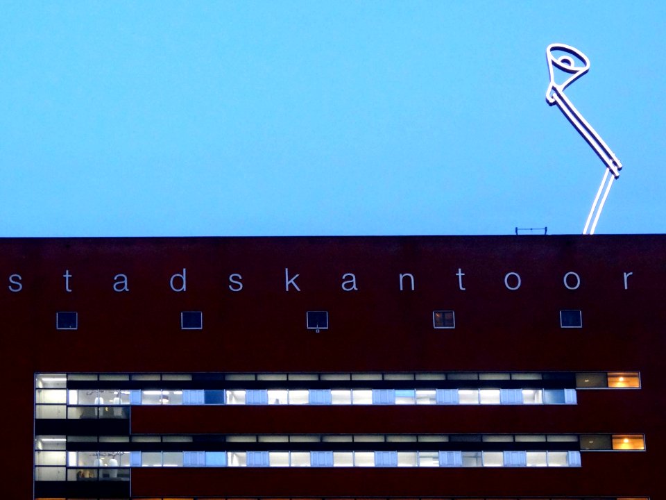 20151217_Lamp1_door_Jeroen_Henneman_Stadskantoor_Zwolle