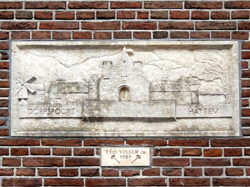 20151027_Dorpspoort_door_Teo_Visser_Hattem