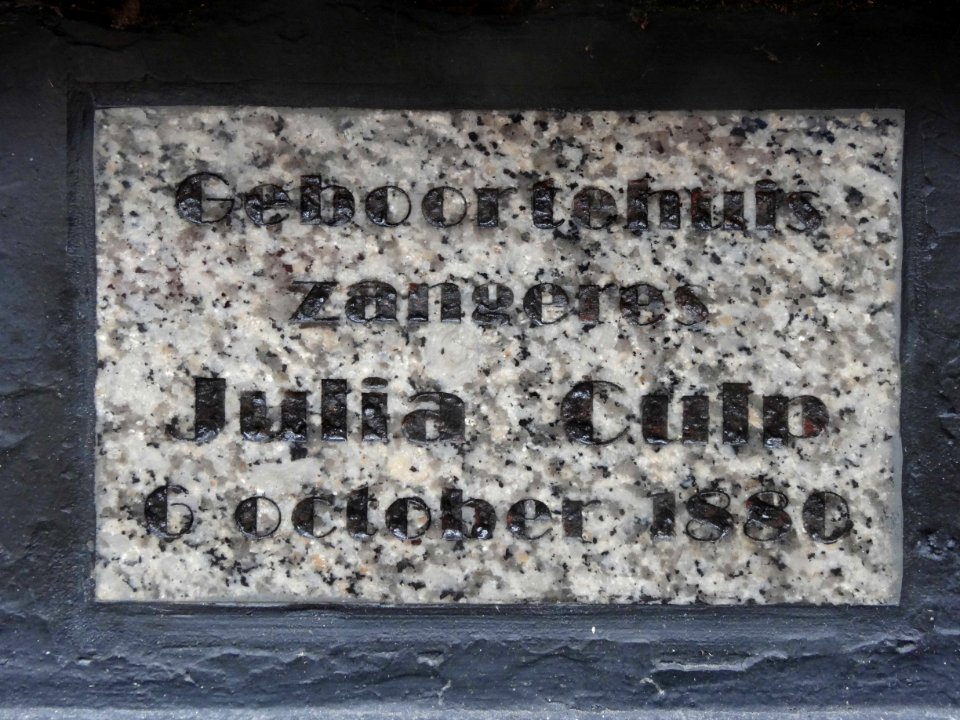 20151203_Geboortehuis_Julia_Culp_Folkingestraat_Groningen
