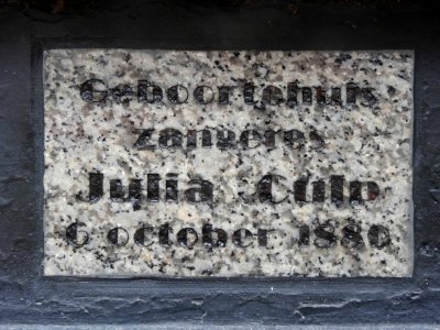 20151203_Geboortehuis_Julia_Culp_Folkingestraat_Groningen