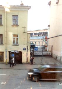 2015125-ulitsa-goncharnaya