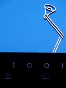 20151217_Lamp2_door_Jeroen_Henneman_Stadskantoor_Zwolle