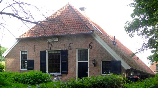 20150617_Bosmanshuis_Den_Dam_Eefde