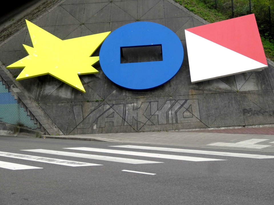 20150812_kunstwerk_station_Duivendrecht
