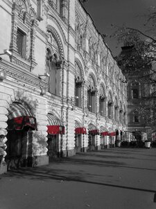 Historically capital historic center