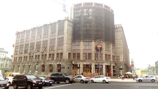 20160803_130133_August_2016_in_Moscow