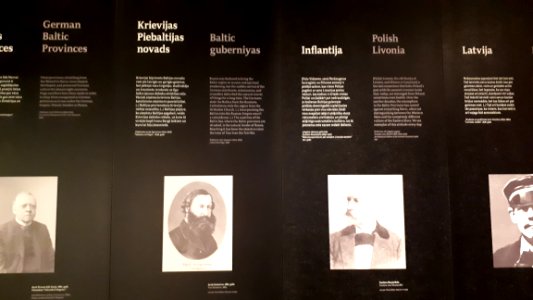 20181223_150653_National_History_Museum_of_Latvia