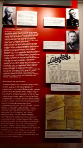 20181223_141608_Latvijas_Okupācijas_muzejs
