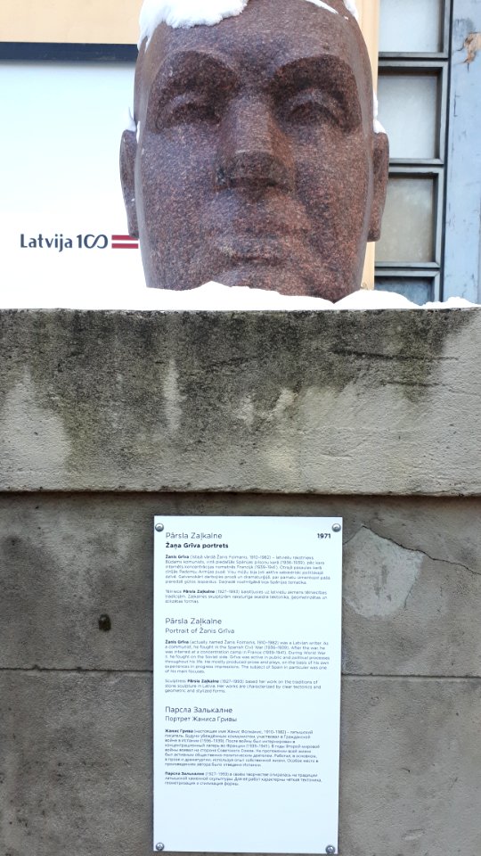 20181223_133752_December_2018_in_Riga,_Latvia