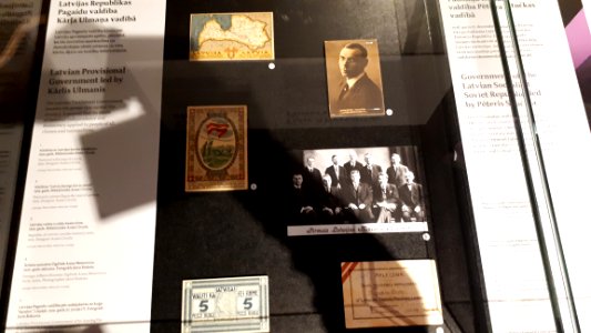20181223_151155_National_History_Museum_of_Latvia
