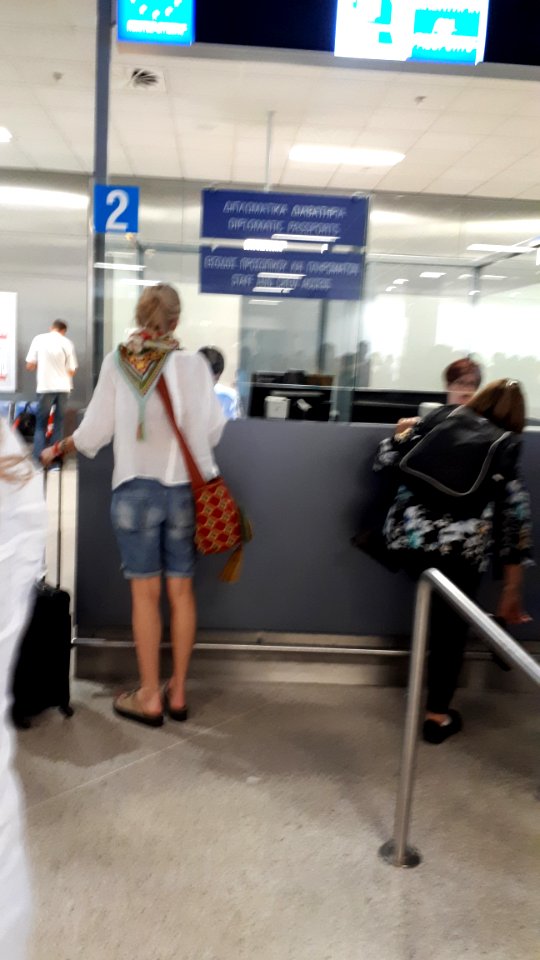 20180729_124228_passport_control_athens_airport