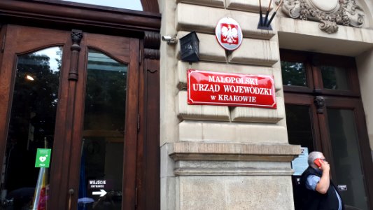 20180711_171742_Małopolski_Urząd_Wojewódzki._Kraków,_ul._Basztowa_22