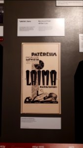 20181223_151545_National_History_Museum_of_Latvia