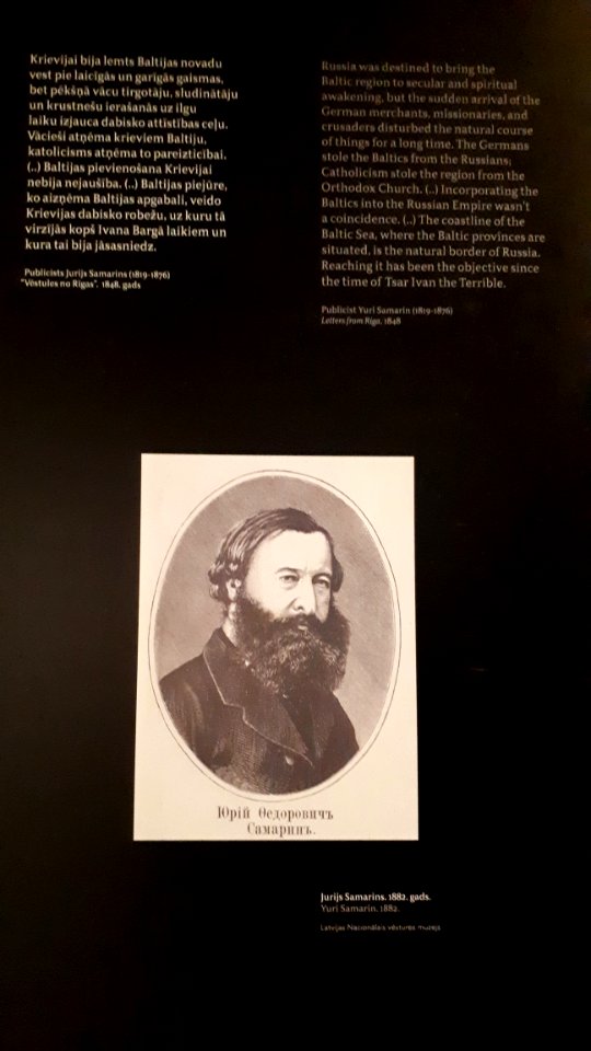 20181223_150742_National_History_Museum_of_Latvia